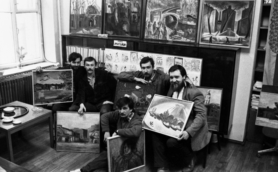 Изображение