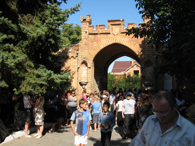 ÐºÐ²Ð°Ð´Ñ€Ð°Ñ‚ 053.jpg