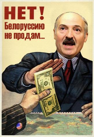 Lukashenko_BelarusNotForSale_650[1].jpg