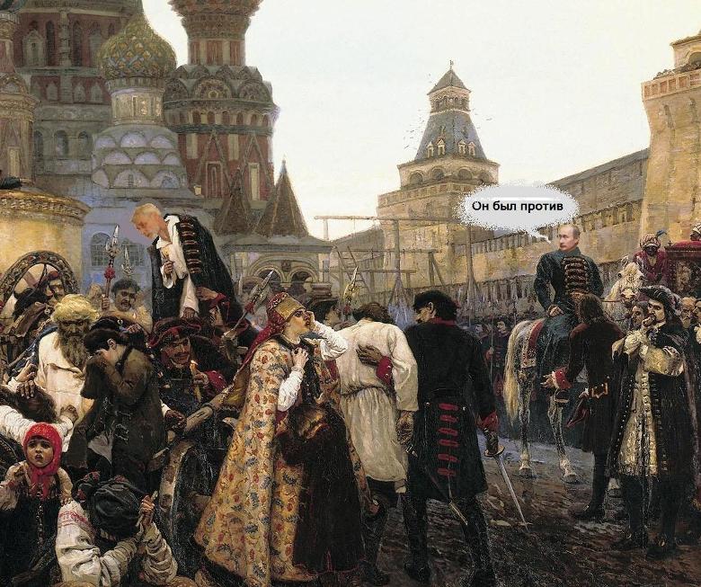 Surikov_streltsi[1].jpg