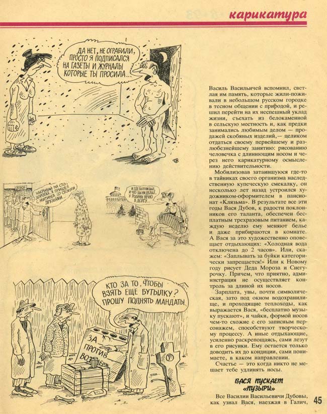 â„– 4-.jpg
