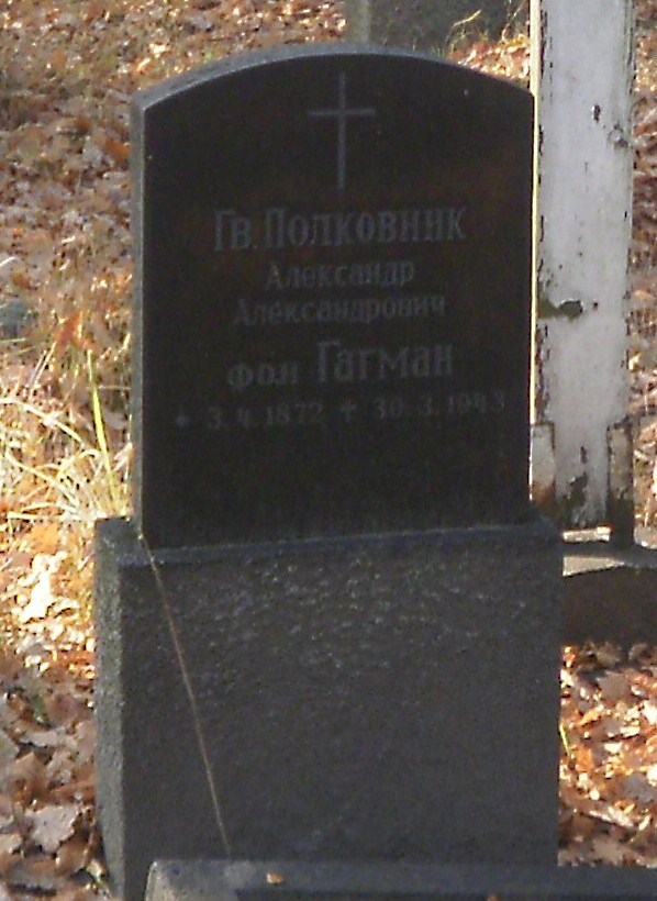 PB060029.JPG