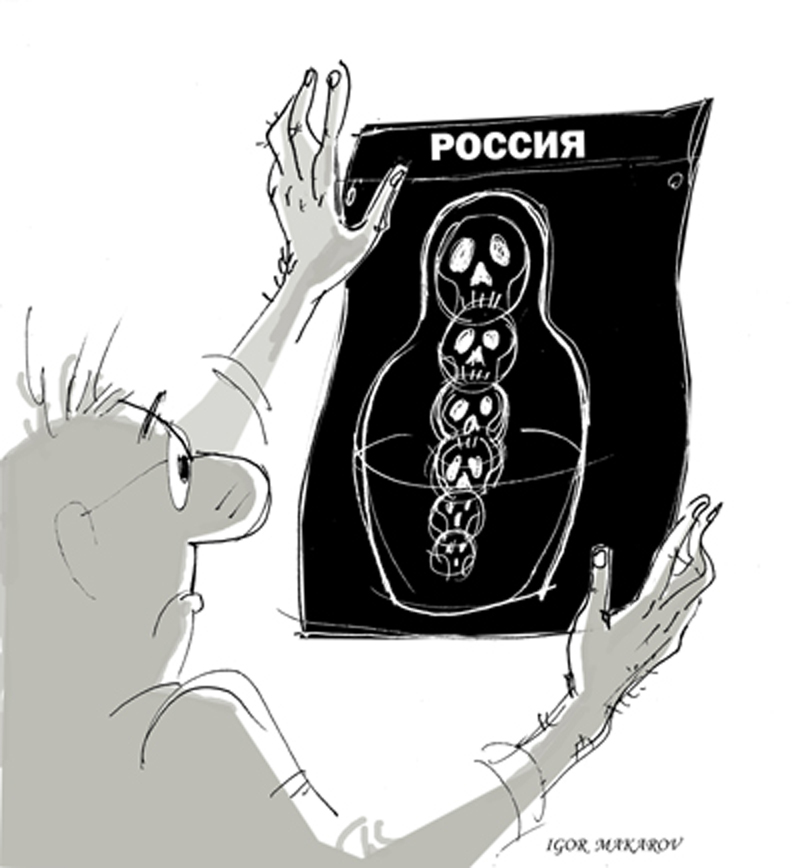 роÑ.jpg