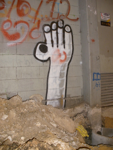 P1013176.JPG