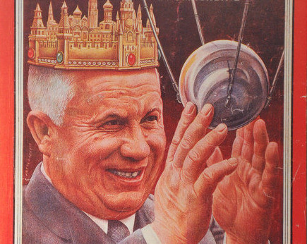 crown.jpg