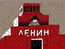 ???????? ? ??????.jpg