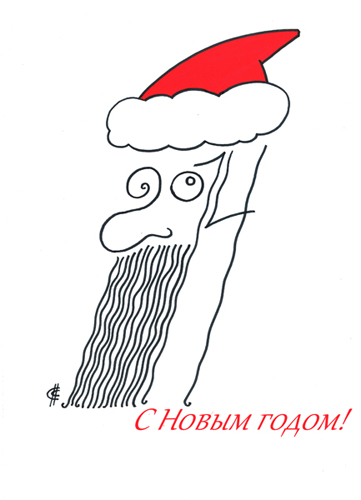 2014 - Copy.jpg