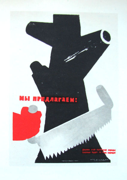 Kovenchuk DSC00037 (3).JPG