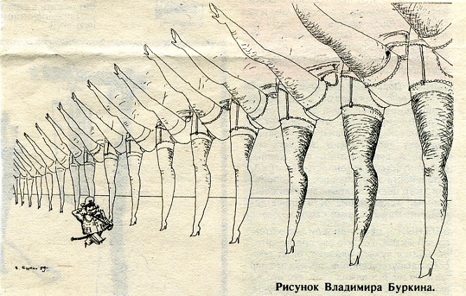 Буркин455 воен.jpg