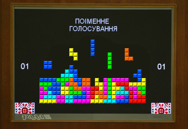 Рада_Тетрис.jpg