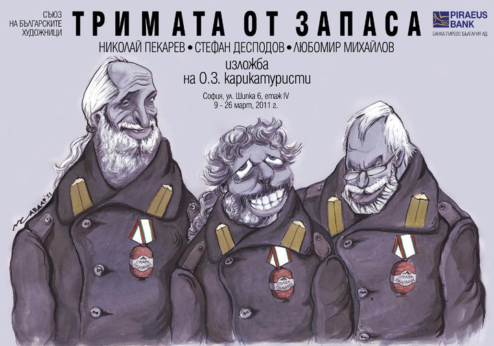 POSTER.jpg