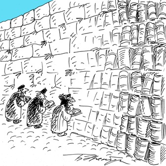 B. Erenburg - WallS.jpg