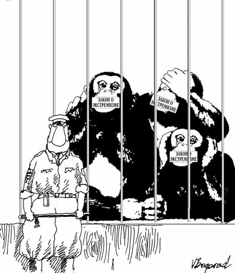 cartoon010115.jpg