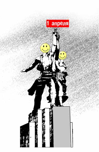 glava3A.jpg