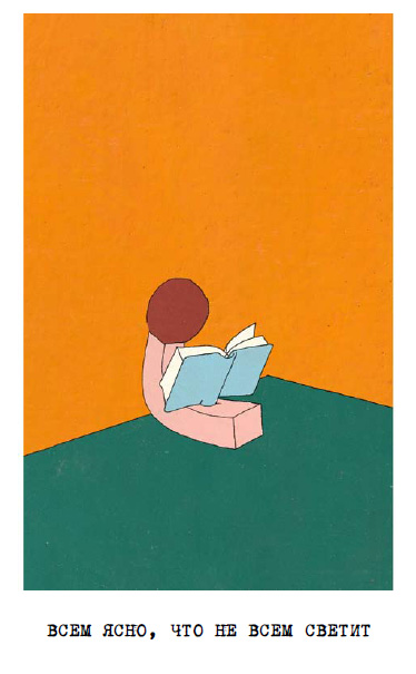 158.jpg