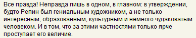 Capture.PNG