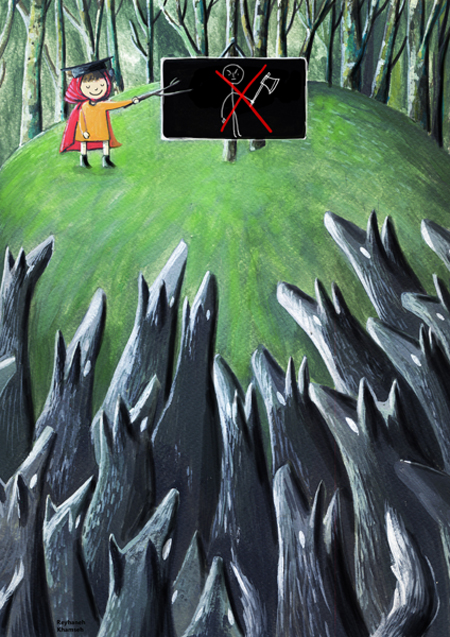 Reyhaneh_Khamseh- Iran.jpg