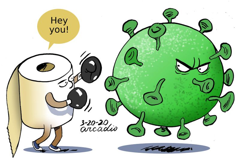 Arcadio Esquivel.jpg