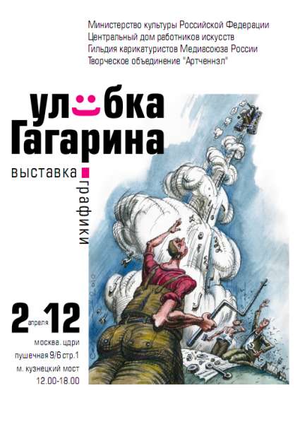 ÐÑ„Ð¸ÑˆÐ°.jpg