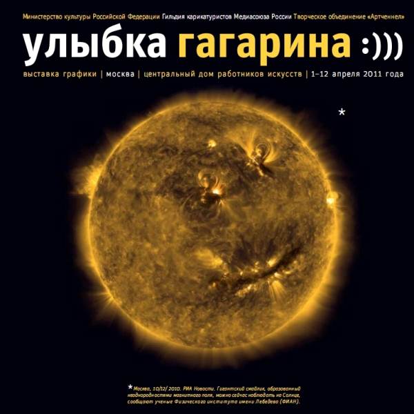 ÐšÐ°Ñ‚Ð°Ð»Ð¾Ð³1.jpg